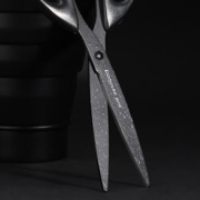 齐心 B2748 黑刃剪刀 210mm