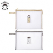 齐心 WHA3333 才学单层网纱袋 A4 配 文件袋