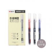 晨光M2001 作业神器系列拔盖全针管速干0.5mm中性笔