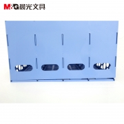 晨光文件框四联(灰)ADM94740A